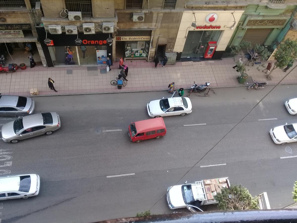 Hi Nile Plaza