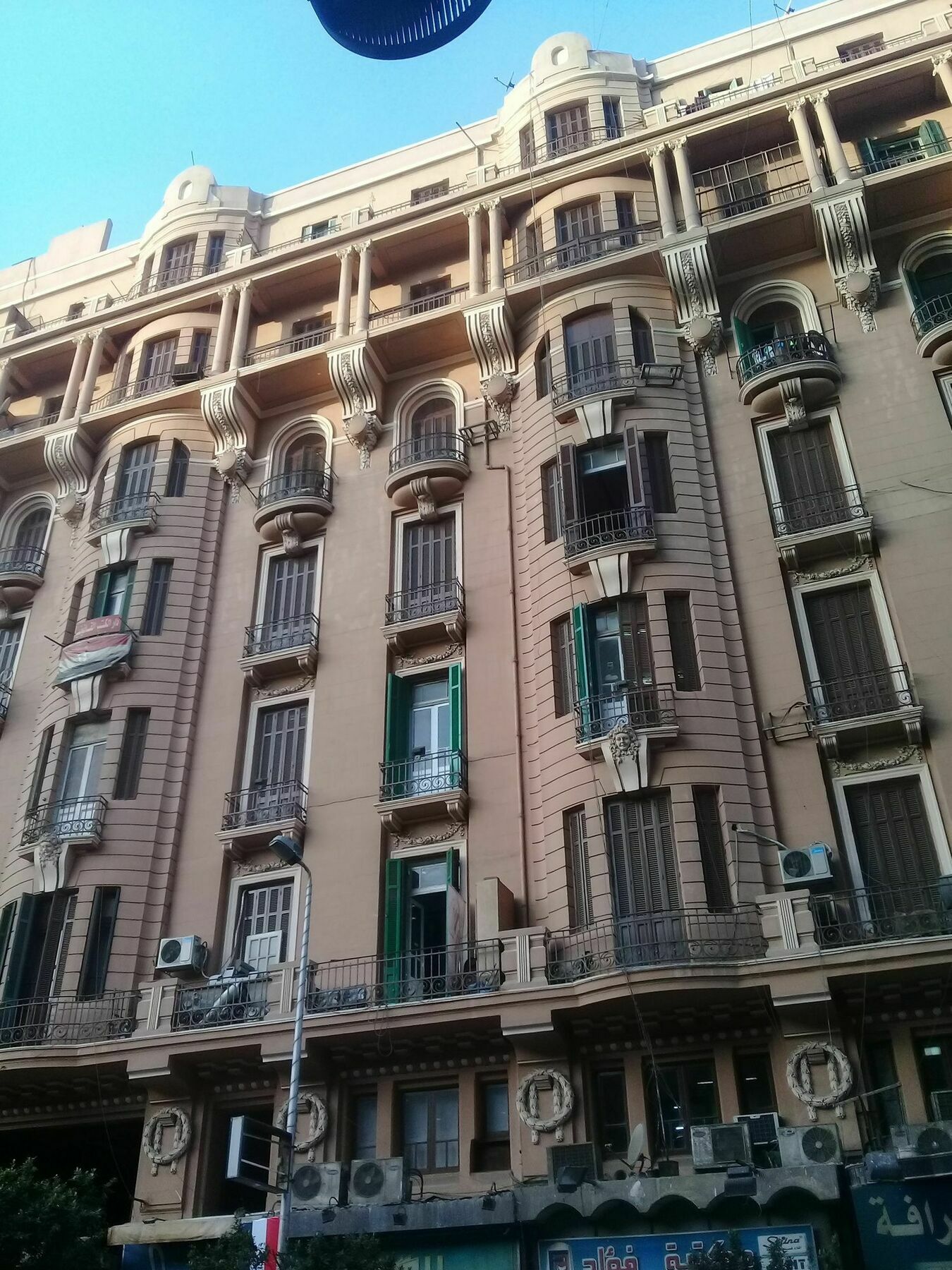 Hi Nile Plaza Hostel